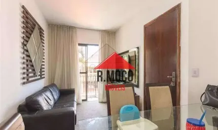 Apartamento com 2 dormitórios à venda, 49 m² por R$ 260.000,00 - Cidade Patriarca - São Paulo/SP