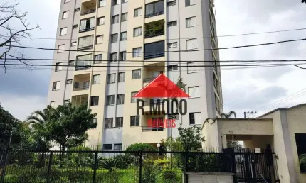 Apartamento com 2 quartos à venda, 52 m² por R$ 330.000 - Vila Granada - São Paulo/SP