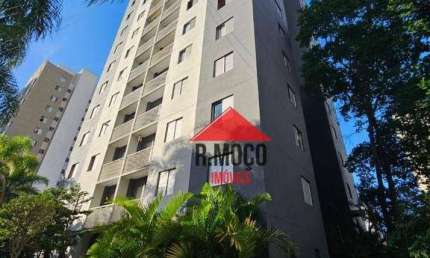 Apartamento com 3 dormitórios à venda, 60 m² por R$ 385.000,00 - Cidade Patriarca - São Paulo/SP