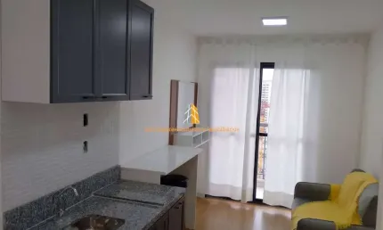 Apartamento com 1 quarto para alugar na Rua Martins, Butantã, São Paulo