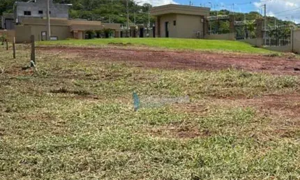 Terreno à venda, 275 m² por r$ 245.000,00 - residencial quinta da mata - ribeirão preto/sp