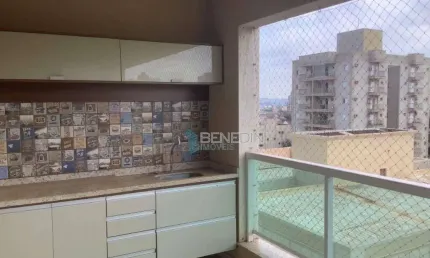 Apartamento de dois quartos e uma suíte na zona sul de ribeirão preto
