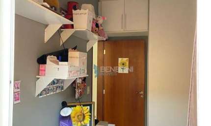 Apartamento com 2 dormitórios à venda, 66 m² por R$ 360.000,00 - Jardim Botânico - Ribeirão Preto/SP