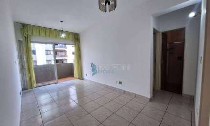 Apartamento com 1 quarto à venda na Rua Campos Salles, Centro, Ribeirão Preto