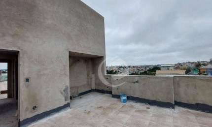 Cobertura à venda, 148 m² por R$ 599.999,99 - Vila Alzira - Santo André/SP