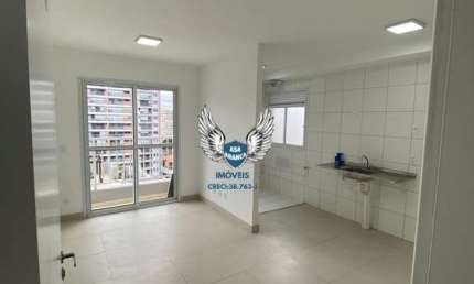 APARTAMENTO NA BARRA FUNDA 02 DORMITÓRIOS SENDO 01 SUÍTE SEM VAGA DE GARAGEM