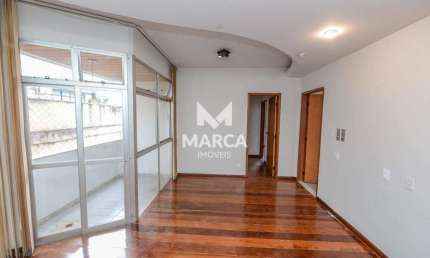 Apartamento à venda, 2 quartos, 1 suíte, 1 vaga, Savassi - Belo Horizonte/MG