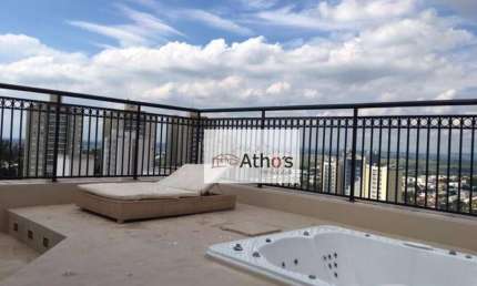 Apartamento com 3 quartos à venda na Rua Hermantino Coelho, Mansões Santo Antônio, Campinas