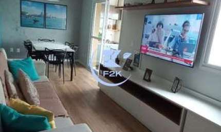 Apartamento Cesar de Sousa, Mogi das Cruzes 80m², 2 dormitórios(sendo 1 suíte),
