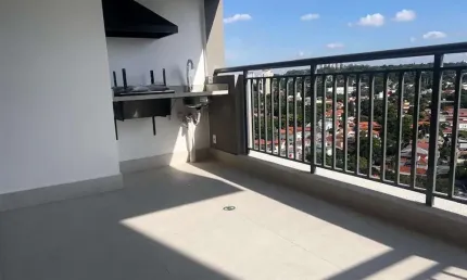 Apartamento à venda no bairro Butantã - São Paulo/SP