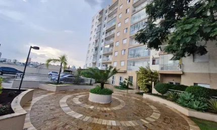 Apartamento à venda no bairro Água Fria - São Paulo/SP