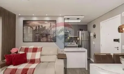 Apartamento com 2 quartos à venda na Rua Laranjal do Jari, Vila Pirituba, São Paulo