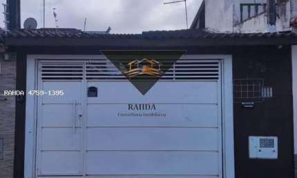 Casa para Venda em Suzano, Jardim Santa Lucia, 3 dormitórios, 1 suíte, 1 banheiro, 2 vagas