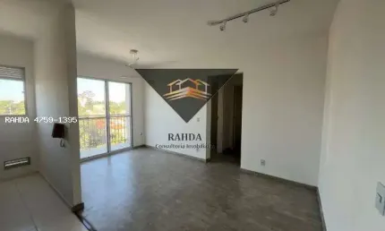 Apartamento para Venda em Poá, Poá, 2 dormitórios, 1 suíte, 2 banheiros, 1 vaga