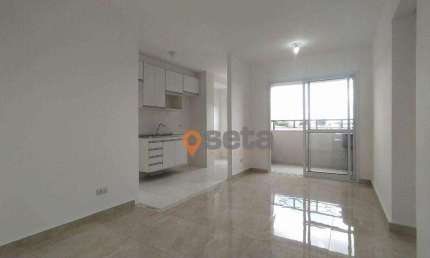 Apartamento com 2 dormitórios para alugar, 55 m² por R$ 2.481,27/mês - Vila Maria - São José dos Campos/SP
