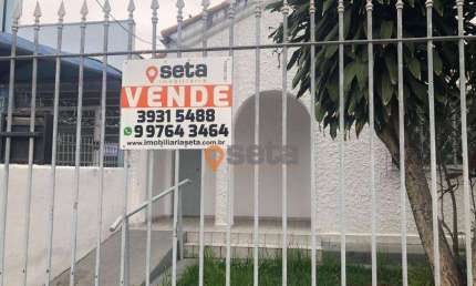 Casa à venda, 125 m² por R$ 950.000,00 - Centro - São José dos Campos/SP
