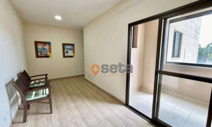 Apartamento com 2 dormitórios à venda, 64 m² por R$ 525.000,00 - Urbanova - São José dos Campos/SP