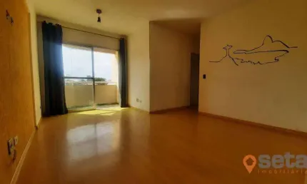 Apartamento à venda, 58 m² por R$ 340.000,00 - Jardim das Indústrias - São José dos Campos/SP