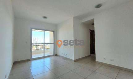 Apartamento para alugar, 62 m² por R$ 2.900,00/mês - Jardim das Indústrias - São José dos Campos/SP