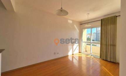 Apartamento para alugar, 68 m² por R$ 3.175,00/mês - Jardim Aquarius - São José dos Campos/SP