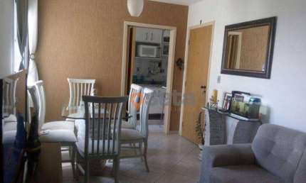 Apartamento para alugar, 60 m² por R$ 3.150,00/mês - Jardim Esplanada - São José dos Campos/SP