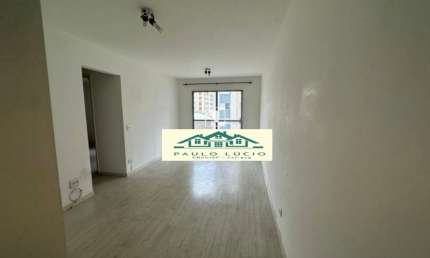 Apartamento com 2 quartos para alugar na Rua Casa do Ator, 775, Vila Olímpia, São Paulo