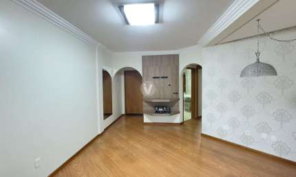 Apartamento 2 dormitórios à venda Centro Santa Maria/RS