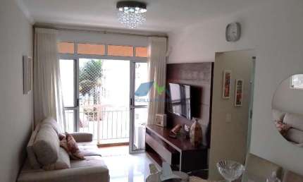 Apartamento com 2 quartos à venda na Vila Omar, Americana 