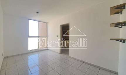Apartamento de 57m² para venda e locação, próximo à Faculdade Barão de Mauá - Ribeirão Preto/SP.