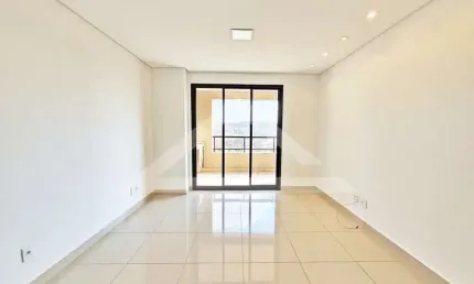 Apartamento para locação no Condomínio Asas do Sul, próximo ao Ribeirão Shopping - Ribeirão Preto/SP.
