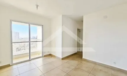 Apartamento para locação no Edifício Trend Residence, próximo a Faculdade UNAERP - Ribeirão Preto/SP.