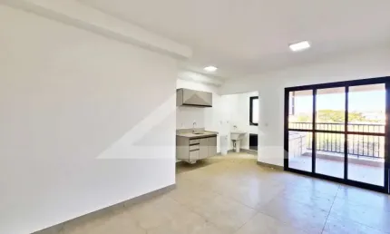 Apartamento para locação no Edifício Harmonia, próximo ao Taiwan Centro de Eventos - Ribeirão Preto/SP.