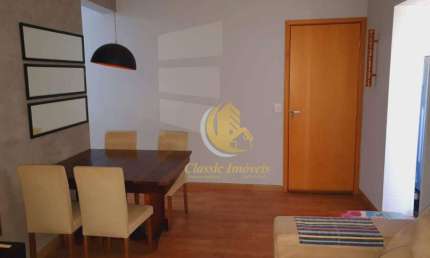 Apartamento à venda, 57 m² por R$ 289.000,00 - Ipiranga - Ribeirão Preto/SP