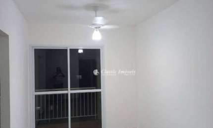 Apartamento com 2 dormitórios à venda, 67 m² por R$ 450.000,00 - Jardim Irajá - Ribeirão Preto/SP