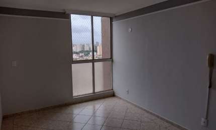 Apartamento à Venda no Condomínio Fechado – R$ 215.000,00.Localização: Jardim Paulista, Ribeirão Preto - SP