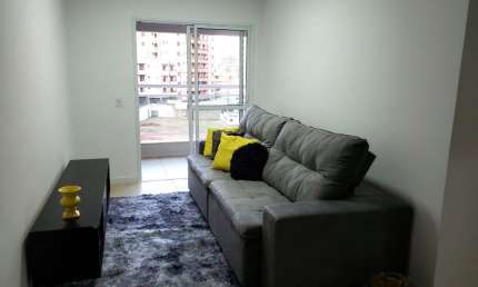Apartamento à Venda no Condomínio Fechado R$ 515.000,00. Localização: Jardim Botânico, Ribeirão Preto - SP.