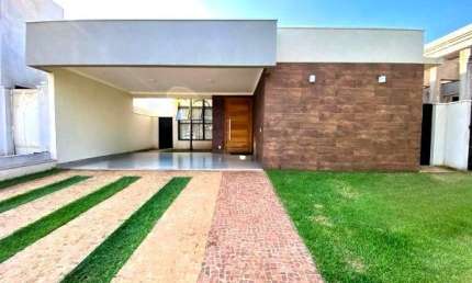 Casa à Venda no Condomínio Fechado R$ 1.050.000,00.  Localização: Condomínio Portal da Mata, Ribeirão Preto - SP.