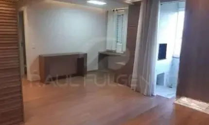 Apartamento com 2 quartos à venda na Rua dos Coqueiros, 305, Jardim Morumbi, Londrina