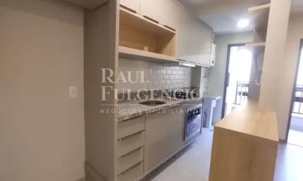 Apartamento Para Locacao 2 Quartos na Gleba Fazenda Palhano em Londrina