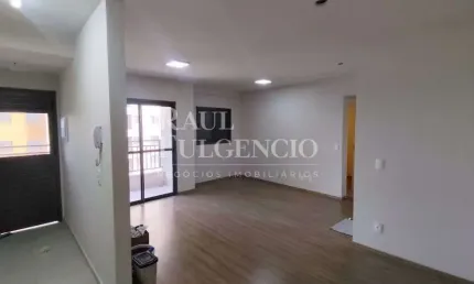 Apartamento 2 quartos, novo para alugar em Londrina