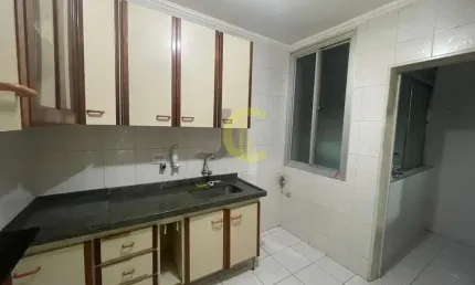 Apartamento para Venda em Campinas, Pauliceia, 2 dormitórios, 1 suíte, 1 banheiro, 1 vaga
