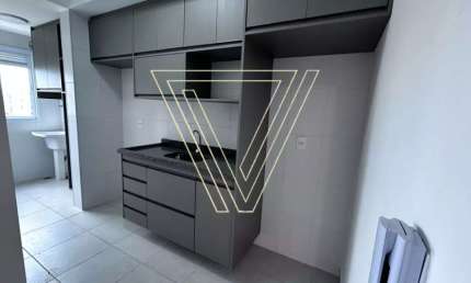 Apartamento Locação Condom. Giardino,  Jardim Colônia, Jundiai - AP8274