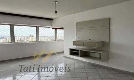 Apartamento com 2 quartos à venda na Rua Episcopal, Centro, São Carlos
