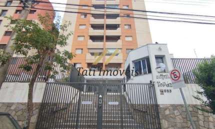 Apartamento com 3 quartos para alugar na Rua Visconde de Inhaúma, Centro, São Carlos