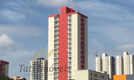 Apartamento com 2 quartos à venda na Rua Jacinto Favoretto, Jardim Lutfalla, São Carlos