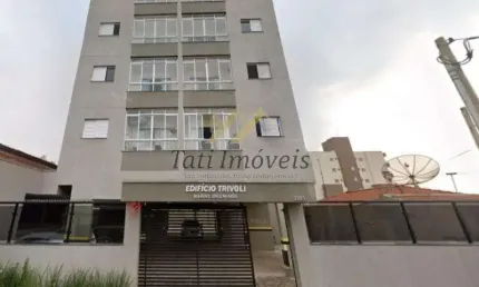 Apartamento com 1 quarto para alugar na Rua São Joaquim, Vila Monteiro (Gleba I), São Carlos