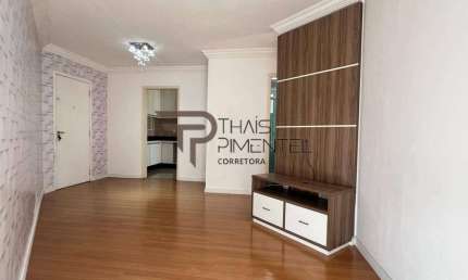 Apartamento à venda 52 m² - 2 dormitórios - 1 vaga - por R$ 310.000