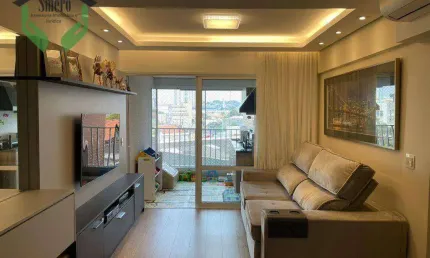 Apartamento à venda, 75 m² por R$ 810.000,00 - Vila Sônia - São Paulo/SP