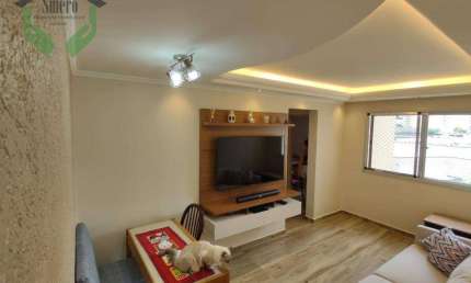 Apartamento à venda, 58 m² por R$ 420.000,00 - Jaguaré - São Paulo/SP