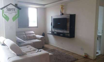 Apartamento à venda, 64 m² por R$ 510.000,00 - Butantã - São Paulo/SP